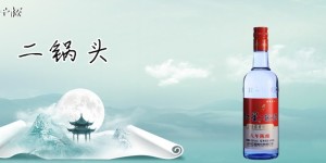 清香型白酒为什么便宜好喝？二锅头属于什么香型的白酒